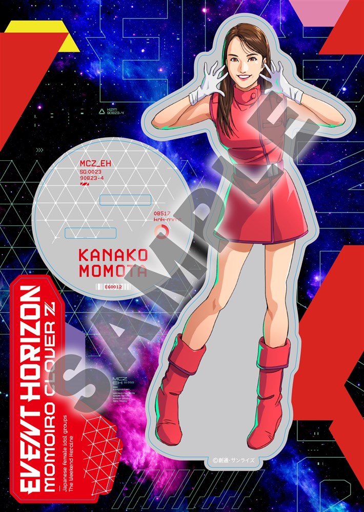 Event HorizonyՁz{ANX^huEvent HorizonvScč؎qR{CXgver.[A6TCY]yELR StoreՁz