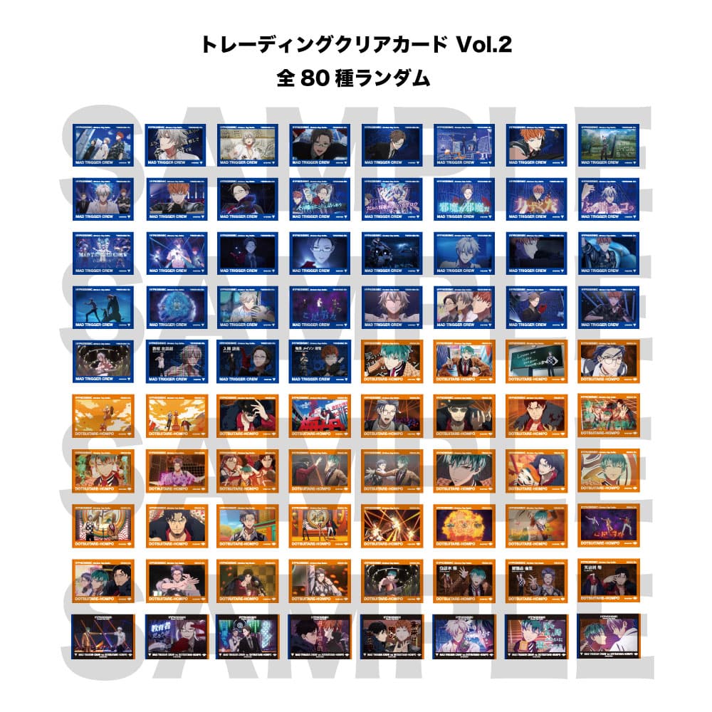 g[fBONAJ[h(The movie ver.)Vol.2
