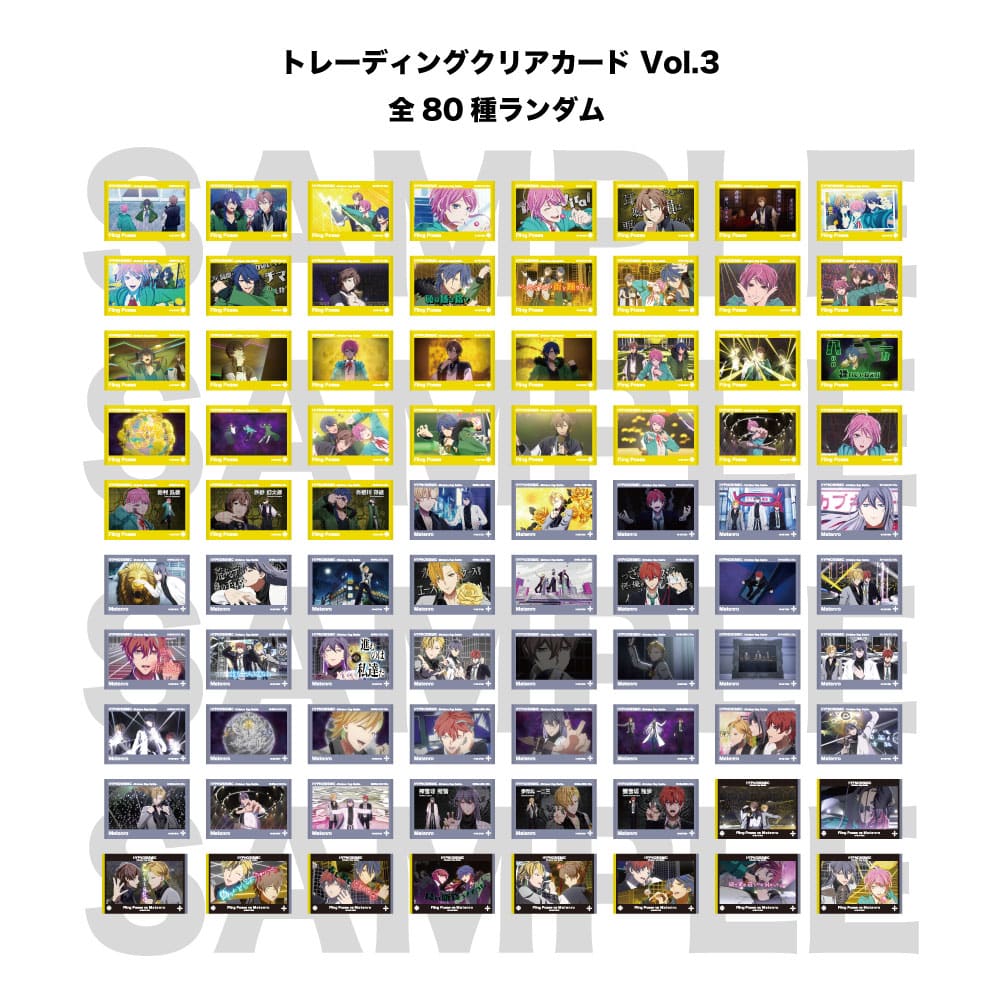 g[fBONAJ[h(The movie ver.)Vol.3