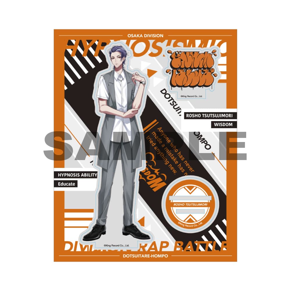 �I�t�B�V�����A�N�����X�^���h(Extra Wardrobe03)���P�� �ǁy�q�v�m�V�X�}�C�N�z