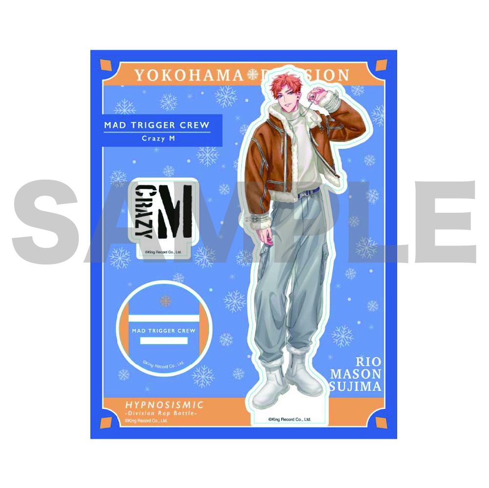 �I�t�B�V�����A�N�����X�^���h(Extra Wardrobe 04)�Ɋ� ���n���m�q�v�m�V�X�}�C�N�n