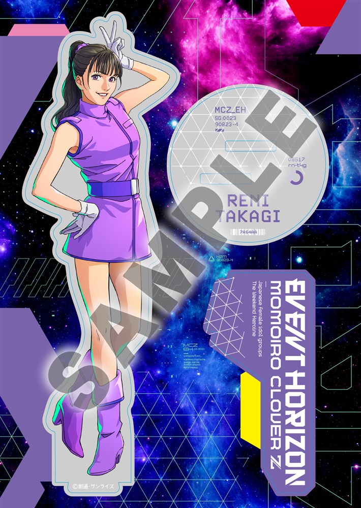 Event HorizonyՁz{ANX^huEvent HorizonvScč؎qR{CXgver.[A6TCY]yELR StoreՁz
