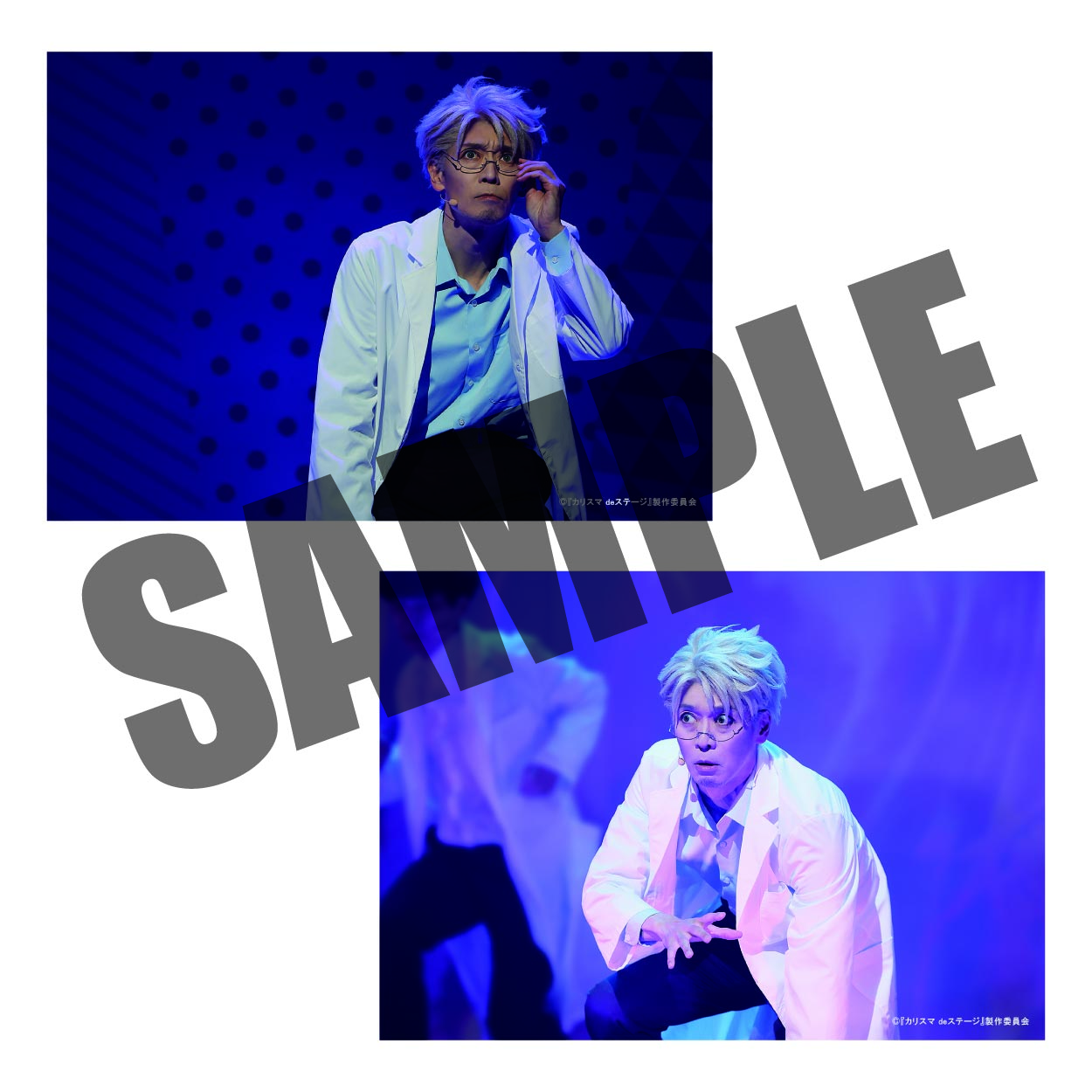 wJX} de Xe[Wx A낤IJX}nEX ʐ^ZbgGi_EqF Ɓj