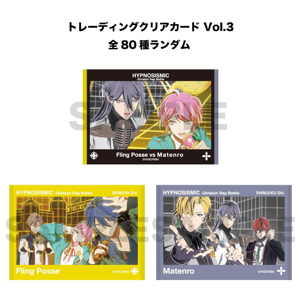g[fBONAJ[h(The movie ver.)Vol.3