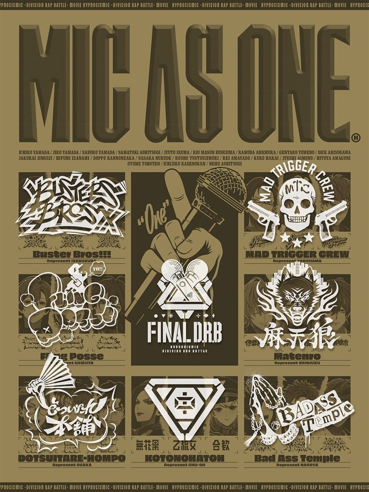 MIC AS ONE