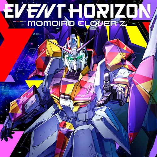 Event HorizonyՁz{ANX^huEvent HorizonvScč؎qR{CXgver.[A6TCY]yELR StoreՁz