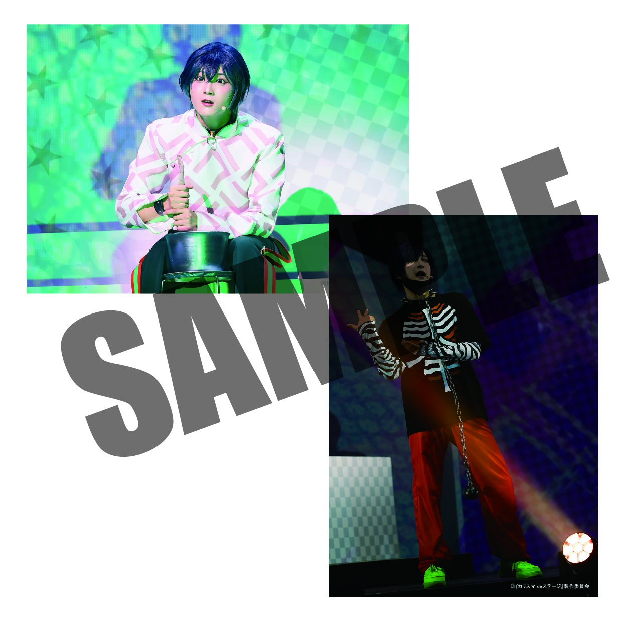 wJX} de Xe[Wx A낤IJX}nEX ʐ^ZbgBi{ˉFcIj