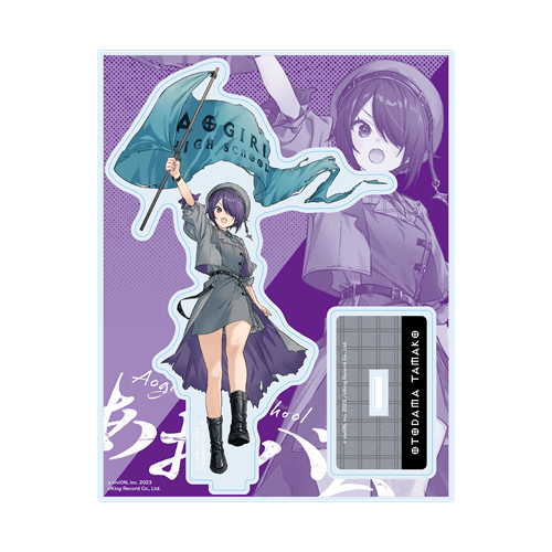 1st�A���o���w�����o���x�{�A�N�����X�^���h�@(���썰�q��)