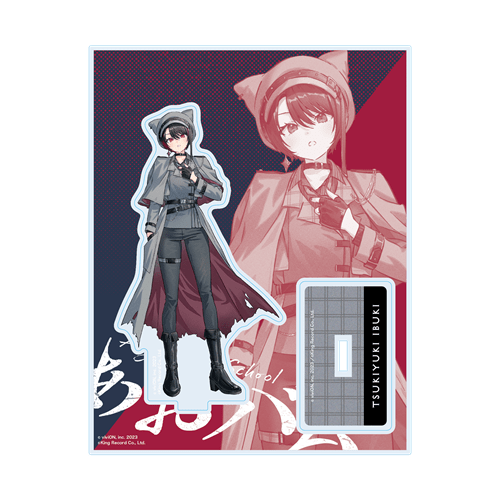 1st�A���o���w�����o���x�{�A�N�����X�^���h�@(������Ԃ���)